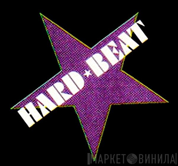 Hard Beat - Винил CD и Кассеты лейбла Hard Beat на сайте МаркетВинила