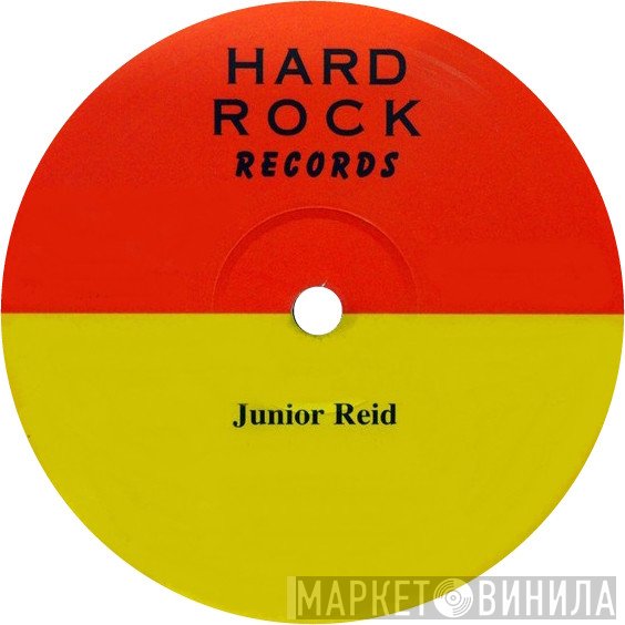 Hard Rock Records  - Винил CD и Кассеты лейбла Hard Rock Records (2) на сайте МаркетВинила