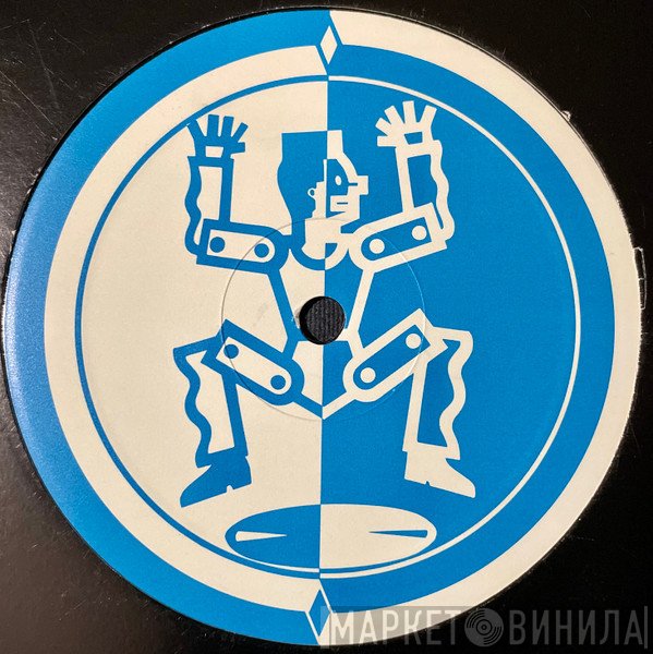 Hard Tribe - Винил CD и Кассеты лейбла Hard Tribe на сайте МаркетВинила