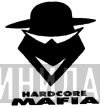 Hardcore Mafia - Винил CD и Кассеты лейбла Hardcore Mafia на сайте МаркетВинила