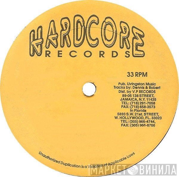 Hardcore Records  - Винил CD и Кассеты лейбла Hardcore Records (4) на сайте МаркетВинила