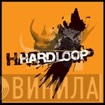 Hardloop Records - Винил CD и Кассеты лейбла Hardloop Records на сайте МаркетВинила