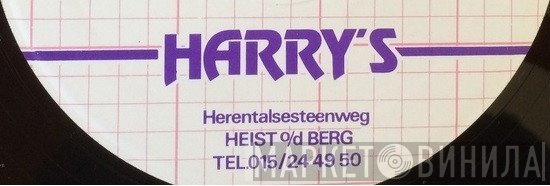 Harry's - Винил CD и Кассеты лейбла Harry's на сайте МаркетВинила