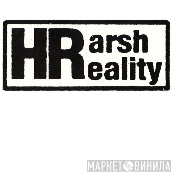 Harsh Reality Music - Винил CD и Кассеты лейбла Harsh Reality Music на сайте МаркетВинила