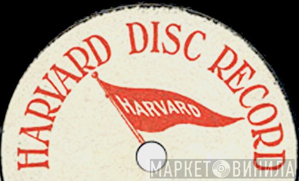 Harvard Disc Record - Винил CD и Кассеты лейбла Harvard Disc Record на сайте МаркетВинила