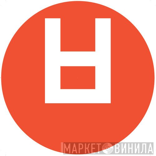 Haseland Magnetschallplatten - Винил CD и Кассеты лейбла Haseland Magnetschallplatten на сайте МаркетВинила