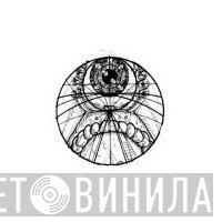 Hashram - Винил CD и Кассеты лейбла Hashram на сайте МаркетВинила