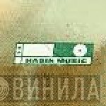 Hasin Music - Винил CD и Кассеты лейбла Hasin Music на сайте МаркетВинила