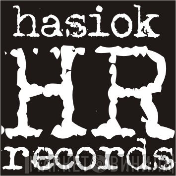 Hasiok Records - Винил CD и Кассеты лейбла Hasiok Records на сайте МаркетВинила