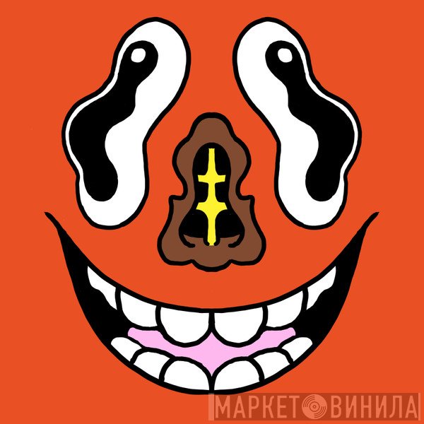 Hausu Mountain - Винил CD и Кассеты лейбла Hausu Mountain на сайте МаркетВинила