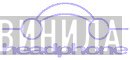 Headphone - Винил CD и Кассеты лейбла Headphone на сайте МаркетВинила