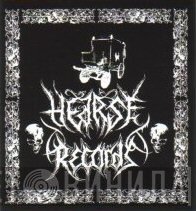 Hearse Records - Винил CD и Кассеты лейбла Hearse Records на сайте МаркетВинила