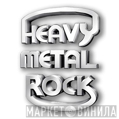 Heavy Metal Rock - Винил CD и Кассеты лейбла Heavy Metal Rock на сайте МаркетВинила
