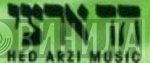 Hed Arzi Music - Винил CD и Кассеты лейбла Hed Arzi Music на сайте МаркетВинила