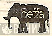 Heffa - Винил CD и Кассеты лейбла Heffa на сайте МаркетВинила
