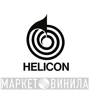 Helicon - Винил CD и Кассеты лейбла Helicon на сайте МаркетВинила