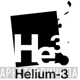 Helium 3 - Винил CD и Кассеты лейбла Helium 3 на сайте МаркетВинила