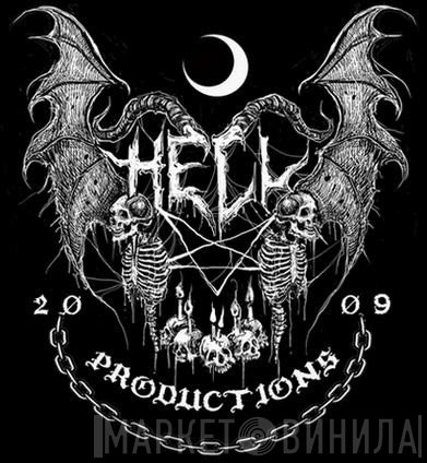 Hell Productions - Винил CD и Кассеты лейбла Hell Productions на сайте МаркетВинила