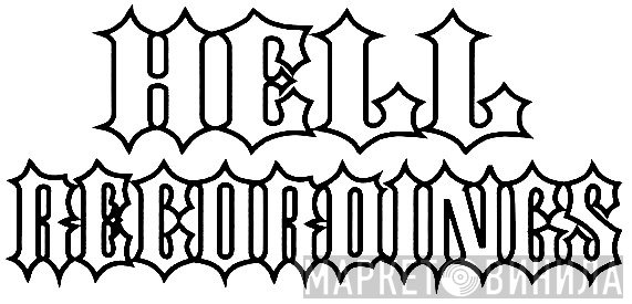 Hell Recordings - Винил CD и Кассеты лейбла Hell Recordings на сайте МаркетВинила