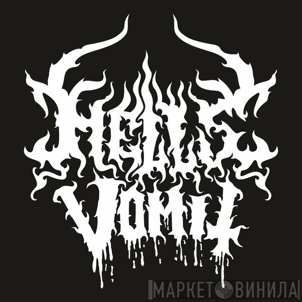 Hells Vomit Productions - Винил CD и Кассеты лейбла Hells Vomit Productions на сайте МаркетВинила