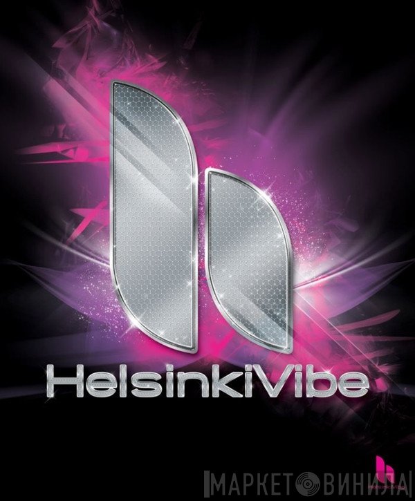 Helsinkivibe Studios - Винил CD и Кассеты лейбла Helsinkivibe Studios на сайте МаркетВинила