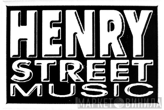 Henry Street Music - Винил CD и Кассеты лейбла Henry Street Music на сайте МаркетВинила
