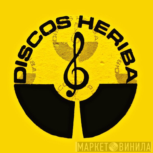 Heriba - Винил CD и Кассеты лейбла Heriba на сайте МаркетВинила