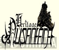 Heritage Nusantara - Винил CD и Кассеты лейбла Heritage Nusantara на сайте МаркетВинила