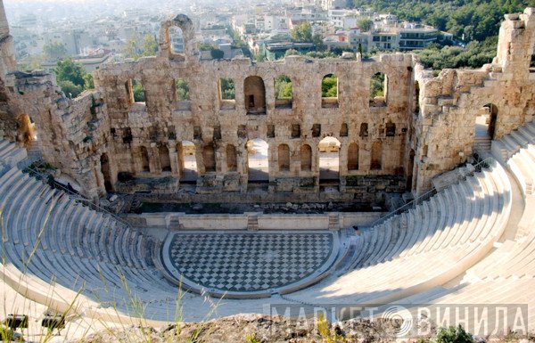 Herod Atticus Odeon - Винил CD и Кассеты лейбла Herod Atticus Odeon на сайте МаркетВинила