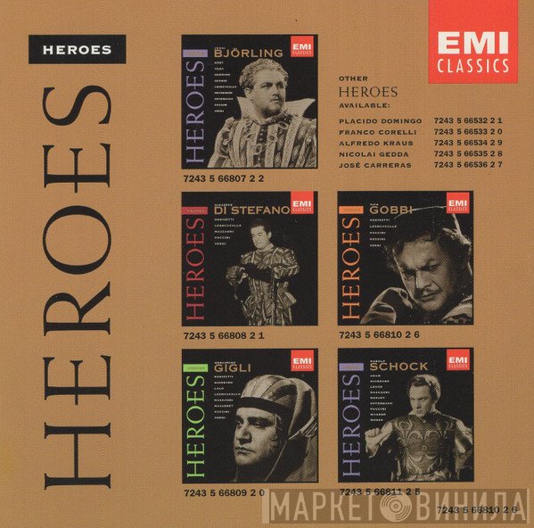 Heroes  - Винил CD и Кассеты лейбла Heroes (3) на сайте МаркетВинила