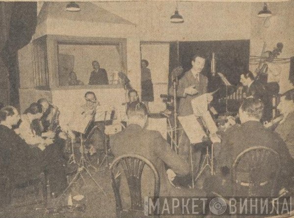 Het Hof Van Holland, Hilversum - Винил CD и Кассеты лейбла Het Hof Van Holland, Hilversum на сайте МаркетВинила