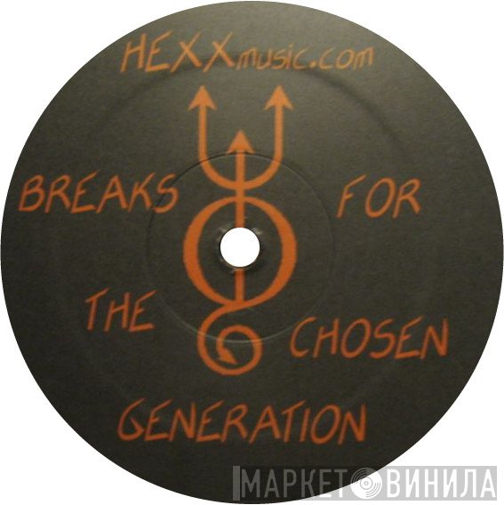 Hexx Music - Винил CD и Кассеты лейбла Hexx Music на сайте МаркетВинила