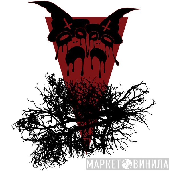 High Mage Productions - Винил CD и Кассеты лейбла High Mage Productions на сайте МаркетВинила