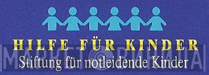 Hilfe Für Kinder - Винил CD и Кассеты лейбла Hilfe Für Kinder на сайте МаркетВинила