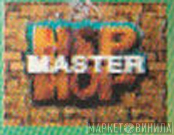Hip-Hop Master - Винил CD и Кассеты лейбла Hip-Hop Master на сайте МаркетВинила
