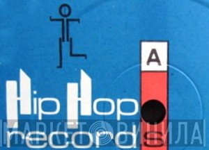 Hip Hop Records - Винил CD и Кассеты лейбла Hip Hop Records на сайте МаркетВинила