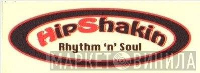 HipShakin - Винил CD и Кассеты лейбла HipShakin на сайте МаркетВинила