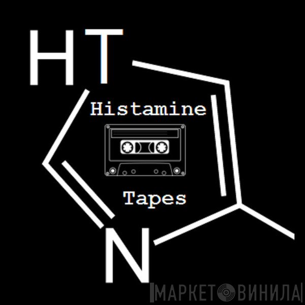 Histamine Tapes - Винил CD и Кассеты лейбла Histamine Tapes на сайте МаркетВинила