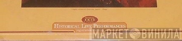Historical Live Performances - Винил CD и Кассеты лейбла Historical Live Performances на сайте МаркетВинила