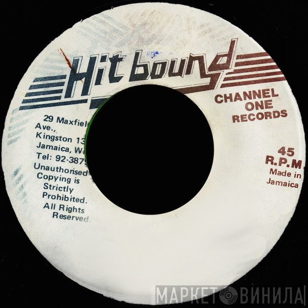 Hit Bound - Винил CD и Кассеты лейбла Hit Bound на сайте МаркетВинила