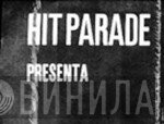 Hit Parade  - Винил CD и Кассеты лейбла Hit Parade (20) на сайте МаркетВинила
