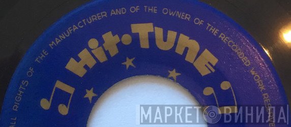 Hit-Tune - Винил CD и Кассеты лейбла Hit-Tune на сайте МаркетВинила