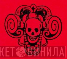 Hithlahabuth Records - Винил CD и Кассеты лейбла Hithlahabuth Records на сайте МаркетВинила