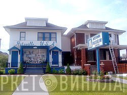 Hitsville USA Studios, Detroit - Винил CD и Кассеты лейбла Hitsville USA Studios, Detroit на сайте МаркетВинила