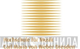 Hochschule für Musik Carl Maria von Weber Dresden - Винил CD и Кассеты лейбла Hochschule für Musik Carl Maria von Weber Dresden на сайте МаркетВинила