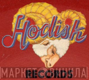 Hodisk Records - Винил CD и Кассеты лейбла Hodisk Records на сайте МаркетВинила