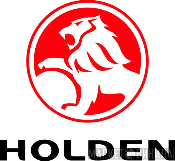 Holden - Винил CD и Кассеты лейбла Holden на сайте МаркетВинила