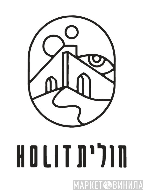 Holit - Винил CD и Кассеты лейбла Holit на сайте МаркетВинила
