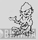 Holly Music, Inc. - Винил CD и Кассеты лейбла Holly Music, Inc. на сайте МаркетВинила