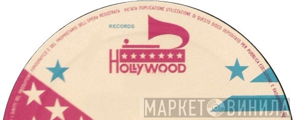 Hollywood Records  - Винил CD и Кассеты лейбла Hollywood Records (15) на сайте МаркетВинила
